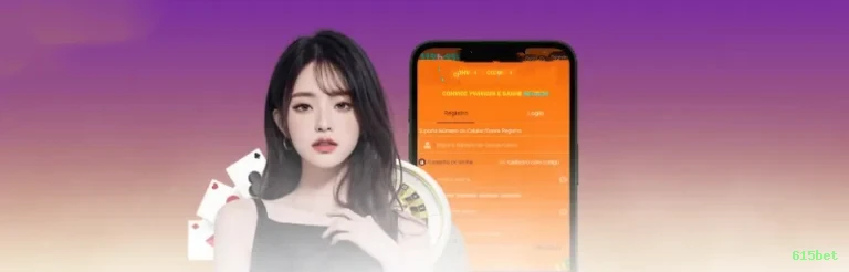 App 615bet